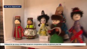 Живая история. Настоящую юрту установили на территории детсада в поселке Усть-Ордынский