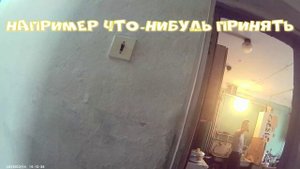 СОСТОЯНИЕ 01 09