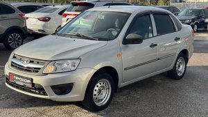 Обзор на Lada (ВАЗ) Granta I, 2015 ПРОХОР | Просто Хорошие Автомобили!