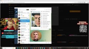 НОВАЯ ИДЕЯ ДЛЯ СТРИМОВ НА TWICH