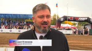 60 спортсменов боролись за победу в рамках 3-го этапа Чемпионата и Первенства России по суперкроссу