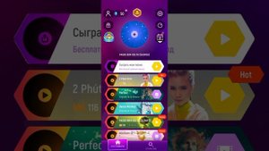 в конце хардкор