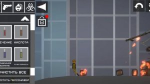 6 серия сериала тыквалендия