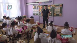 Учат буквы, цифры и ПДД: в Старом Осколе открылся еще один спецкласс ГИБДД