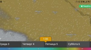 Вилюйская группа улусов. Прогноз облачности и дождей 2-7 сентября 2025 г