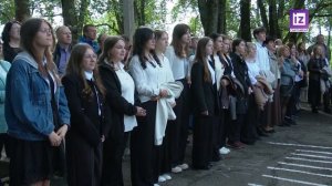 iZ ЖИЗНИ  – ДЕНЬ ЗНАНИЙ