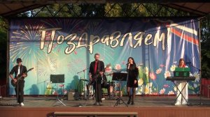 День флага 2025