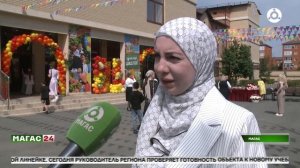 Торжественные линейки ко Дню знаний