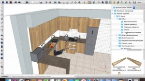 Программа для проектирования корпусной мебели.