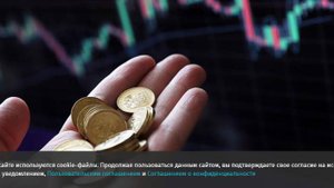 Эксперт спрогнозировал курс рубля на этой неделе