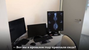 В Лысогорской центральной районной больнице проходит капитальный ремонт