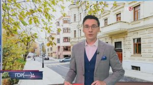 В Москве отреставрировали почти 90 доходных домов в стиле модерн / Город новостей на ТВЦ