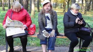 Испортил воздух! 2021