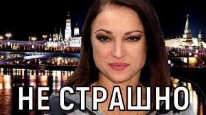 Никто не ожидал. Родившая в 52 Маргарита Дробязко: мы не испытываем страха