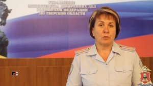 ПС 02.09.25