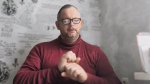 № 6287 Интересные вести