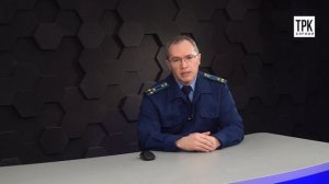 "Территория безопасности" от 02.09.2025
