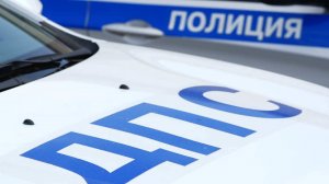 Три человека пострадали в ДТП с автобусом на западе Москвы