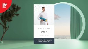 ЙОГА с Владимиром Дувановым | 3 сентября 2025 | Онлайн-тренировки World Class