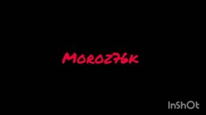 моё новое интро