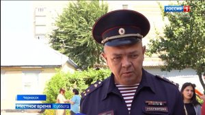 Вести в субботу. Карачаево-Черкесия 30.08.2025