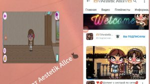 Вопрос ответ🫰🏿можете писать ещё вопросики🫶🏿