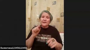 школа новичка N11