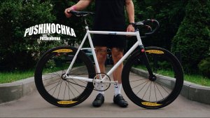 ОЛД МОСКОВСКОГО СТРИТА - JAM DECADENCE | БАЙКЧЕК