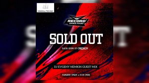 Oblomov – Record Sold Out #316 (DJ Evgeny Nemkin guest mix) [Радио Рекорд]