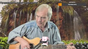 Вечер песен Высоцкого  ТВ № 2357