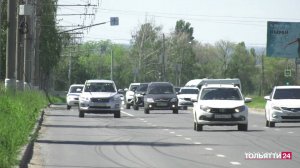 «Новости Тольятти» 2.09.2025