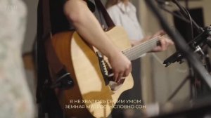 Я ценен не самим собой