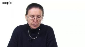 Православная психология / 28. Возрастные психологические особенности человека. Ч. 1. sophias.ru