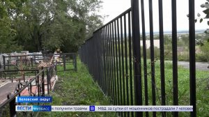 В Беловском округе инициативное бюджетирование привело к недопониманию