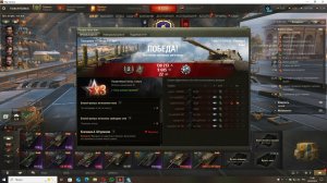 Prototipo 6 светляк на прохоровке.