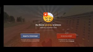 1000026125да как так то