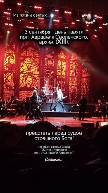 Куда нас поведут после?..