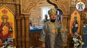 Слово Преосвященного епископа Диодора 30.08.2025