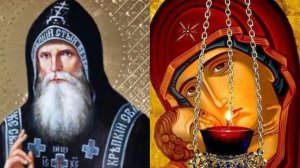 САБЛЯ ПРОШЛА ПЕРЕД ЕГО ГЛАЗАМИ,ДРУГАЯ ВОЗЛЕ НОГ,ТРЕТЬЯ СО СПИНЫ..БОЖЬЯ МАТЕРЬ СПАСЛА ИСПОВЕДНИКА