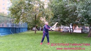 Разминка с атлетическими булавами весом 1.0 кг (9)