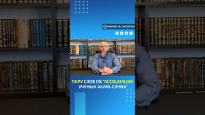 Детище московских либералов и дагестанских терроропроизводителей. Абдулхалим Абдулкаримов.