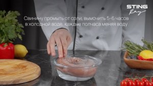 Вяление мяса в электросушилке STINGRAY ST-FD736B