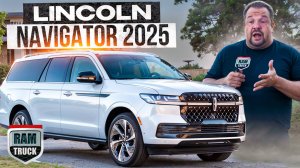 LINCOLN NAVIGATOR 2025 - ОБЗОР ЛЕГЕНДЫ  Тишина и мощь роскошного американца RUTUBE