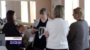 Будни 1 сентября