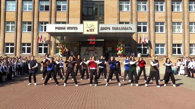 #1сентября #танецразбойников #выпускники