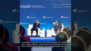 Вашингтонский обком не разрешил Германии покупать дешевый российских газ