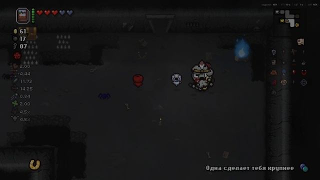 айзек смотреть онлайн