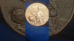 1 сентября -день знаний: символичные значки и монета