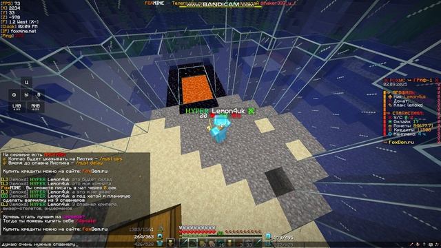 играю на Foxmine.net