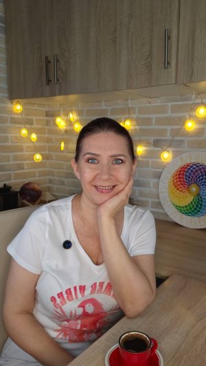 ОТНОШЕНИЯ ПО ПЕРЕПИСКЕ